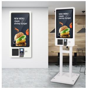 Quality 32inch 43inch Self Service Information Kiosk with Touch Screen Android SDK Ordering Payment for sale