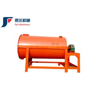Chemical Medicine Powder Horizontal Ribbon Mixer Stainless Steel