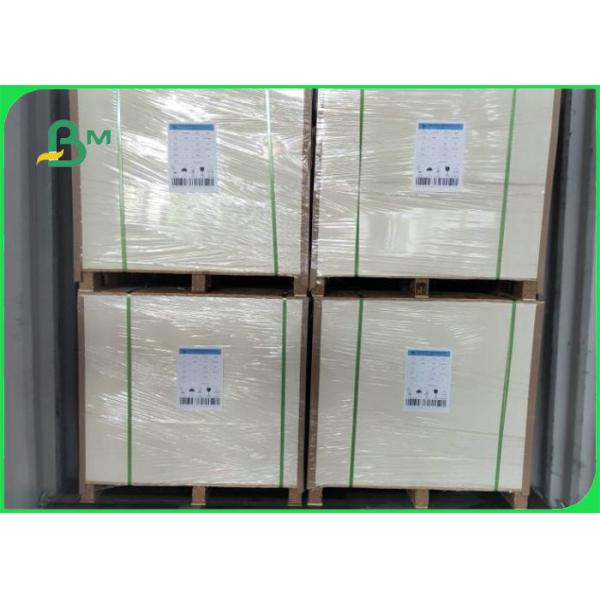 Buy Uncoated Ivory White Coaster Material Paper Quick Water Absorption 1.05mm at wholesale prices