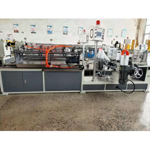 China Circular Knife CNC Automatic 7 Plies Paper Tube Machine on sale