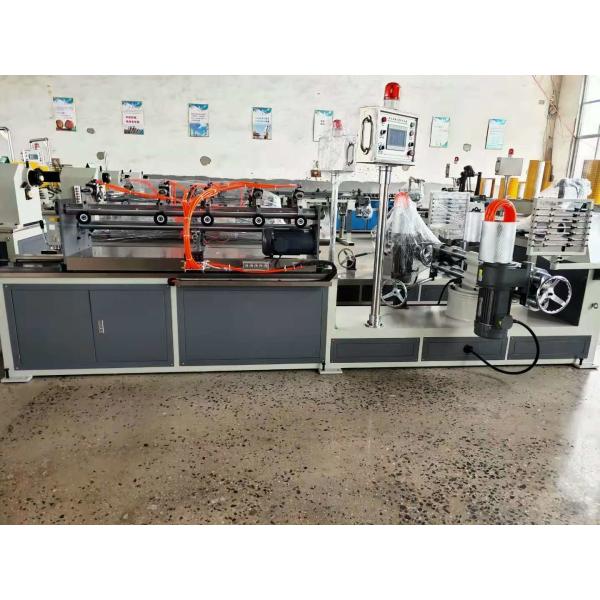 Buy Circular Knife CNC Automatic 7 Plies Paper Tube Machine at wholesale prices