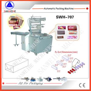 Silver Grey Small Box Wrapping Machine Potato Wafers Packing Machine