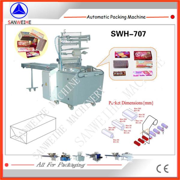 220V 50Hz Automatic Biscuit Packing Machine Over Wrapping Sealing Packing