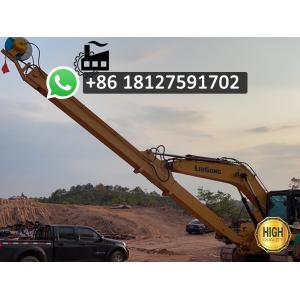 Top Performance Excavator Telescopic Arm With 1.5cbm Clamshell Bucket CE