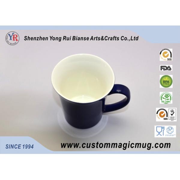 Custom Personalized Multi Photo Color Changing Mug Cup 11oz 330ml