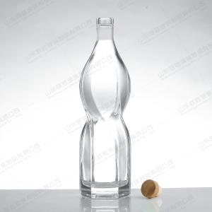 300ml Colored Glass Wine Bottles PVC Shrink Capsule Custom Size