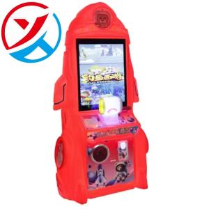 China Customization Children's Coin-operated Video Game Arcade Machine on sale