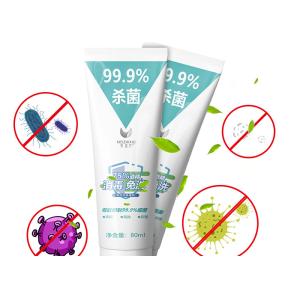 Wholesale Hand Sanitizer Wash Free Disinfectant Gel Moisturizing Gentle Non