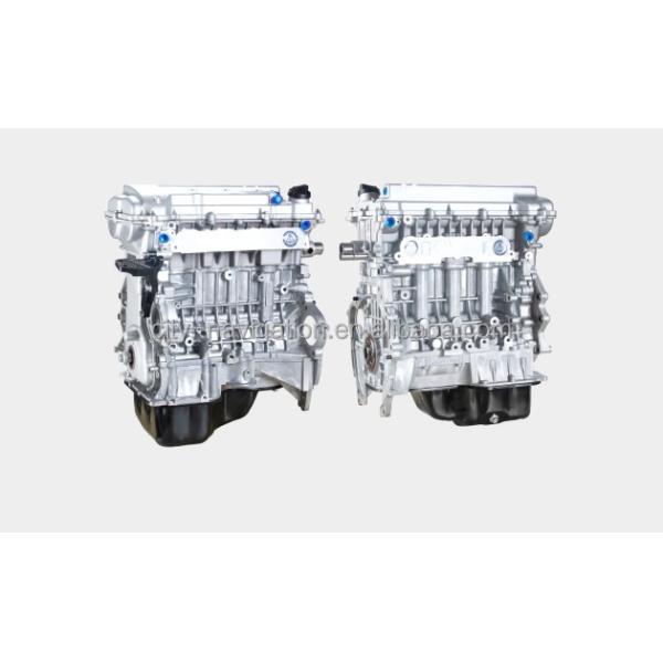 JLY-4G18 Engine Assembly for Geely GX7/ Emgrand/VISION 1.8L Guaranteed Performance