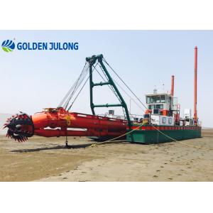 Hydraulic Canal Ports River Sea Dredging Machine JLCSD300 Cutter Suction Dredger