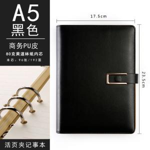 Handmade Soft Leather Bound Journal Notebook Debossed Logo Process