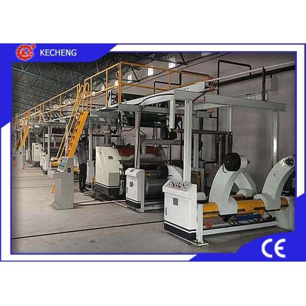 Buy 1800mm 7 Ply 250m / Min Carton Production Line at wholesale prices