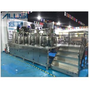 Mechanical 1800PCS/H Vacuum Emulsifying Mixer Homogenizer Mixing Machine