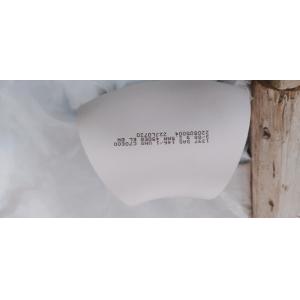 Buy cheap SR 1.0D 45 Degree Elbow EEMUA 146 SEC.1 3" 2.5mm Cuni 9010 from wholesalers