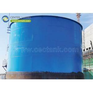 Quality Wind Resistant Welded Steel Tanks For Biogas Project for sale