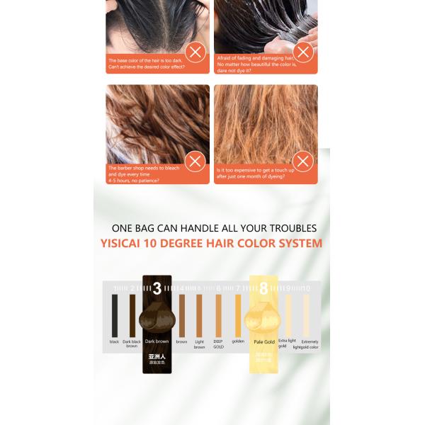 Piaochun Salon-Grade Hair Bleaching Powder – All Hair Suitable, Gentle Lightening, High-Quality Permanent Care Type