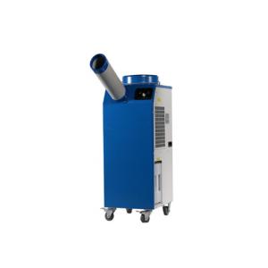 China Portable Spot Cooler Industrial Outdoor 13000BTU Air Conditioner on sale