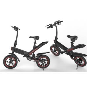 China Black Lightweight Electric Bike , Foldable Electric Bicycle IP54 Waterproof Grade on sale