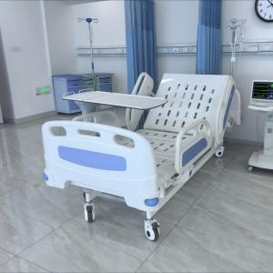 Three-function electric nursing bed (Ordinary casters)