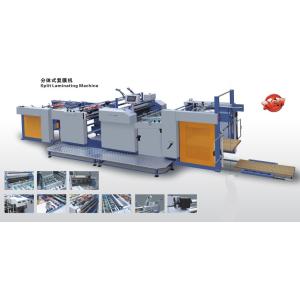 High - Speed Industrial Laminating Machine With Hydraulic Pressuring System