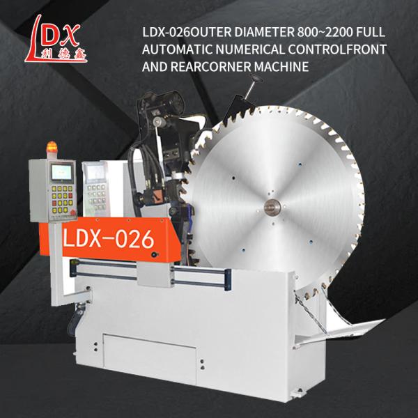 LDX-026A Grinding Diameter 500-2000MM Servo Feed Full CNC Circular Saw Blade