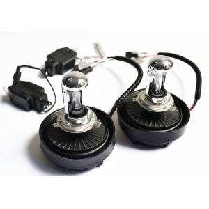 Quality High Intensity Discharge HID DC Mini Kit H1 H7 35W 6000K 8000K for sale