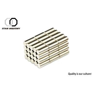 Strong Neodymium Magnets N52 N35 For Wireless Door Magnetic Sensor