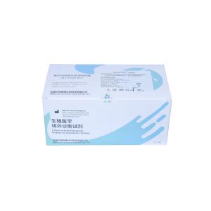 BRED-002 Sperm DNA Fragmentation Test Kit SCD Method With Excellent Staining For