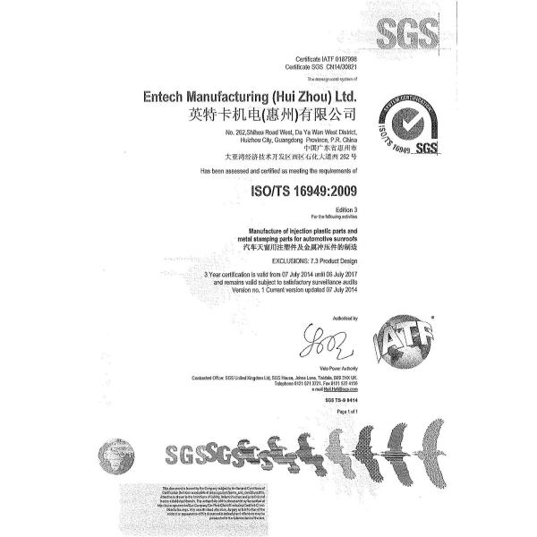 Buy multi-cavity mould automotive part plastic injection moulded at wholesale prices