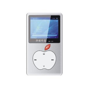 1.4inch LCM Display USB Mp3 Player with Microsd Card Slot BT-P158