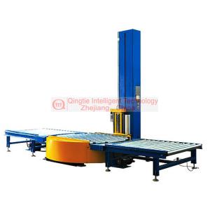 Buy cheap Online Automatic Pallet Wrapping Machine , Carton Box Stretch Wrapping Machine from wholesalers