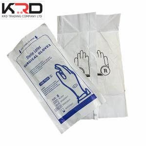 Medical disposable latex gloves
