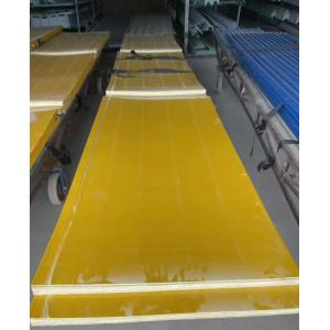 Lightweight High Strength Smooth FRP Panel Flat FRP Plate With Mechanical