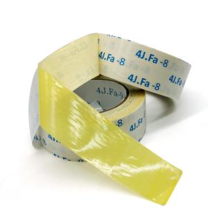 1" X 36 Yds Removable Double Sided Masking Tape For Holding Carpets