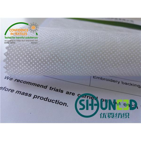 Embroidery Backing Fabric PP Spunbond Non Woven Fabric For Baby Clothing