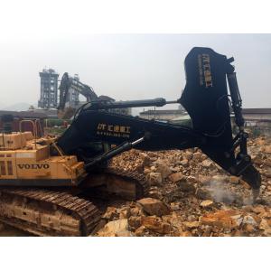 PC SANY High Hardness 40T Excavator Dipper Arm
