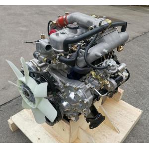 Isuzu 4JB1 Diesel Engine Inline 4 Cylinder 2.8L Displacement