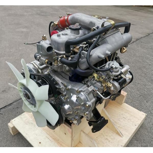 Buy Isuzu 4JB1 Diesel Engine Inline 4 Cylinder 2.8L Displacement at wholesale prices