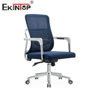 China Customizable Mesh Office Chair With Modern Style Design Adjustable Height on sale