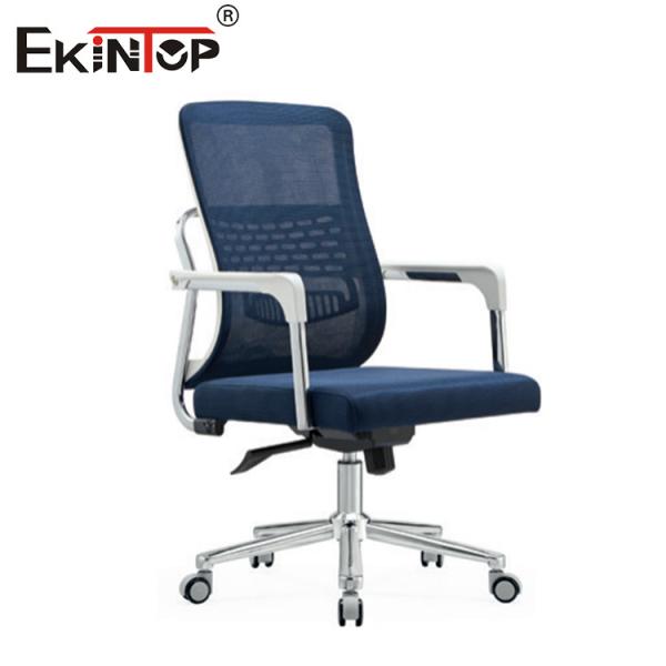 Buy Customizable Mesh Office Chair With Modern Style Design Adjustable Height at wholesale prices