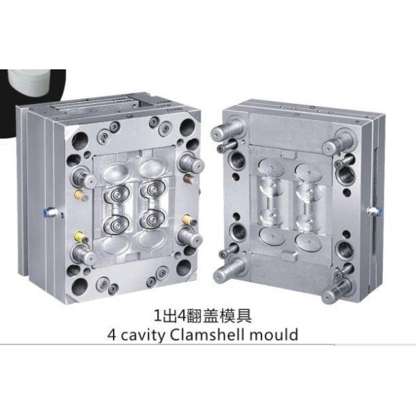 Buy 4cavity shampoo bottle cover mould at wholesale prices
