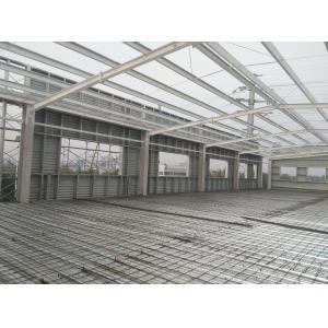Steel Structure Building with Online Guide Support On-site Install and Easy