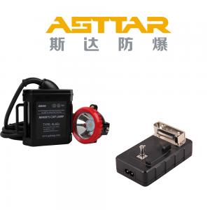 China Gokang Coal Mine Led Explosion-Proof Miner Lamp with ATEX certificate on sale