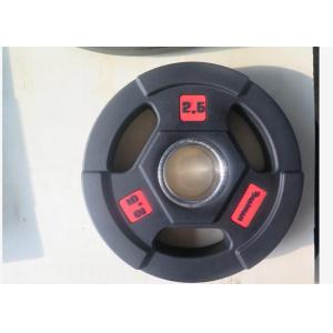 Hard CR Plating Polishing 2.2m 1500lbs Weight Lifting Bar