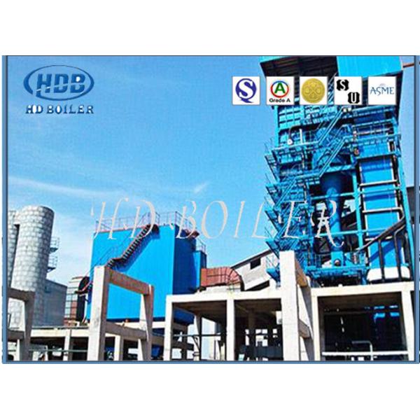 Buy Electrical Hot Water High Pressure CFB Boiler For Industry Or Power Station at wholesale prices
