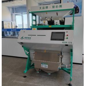 Intelligent Ejector Rice Color Sorter Machine 1.6T/H- 3.0T/H For Home