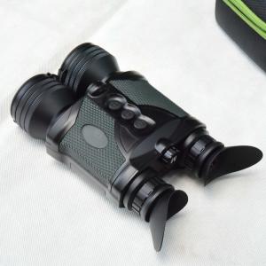 Quality 50mm/F1.0 Objective Diameter 39X High Resolution WIFI Digital Night Vision Binoculars for sale