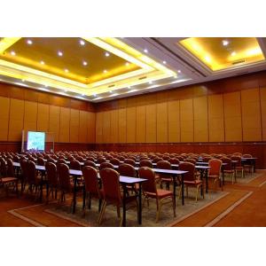 Movable Demountable Sliding Partition Walls 85MM Thickness PU Leather Surface