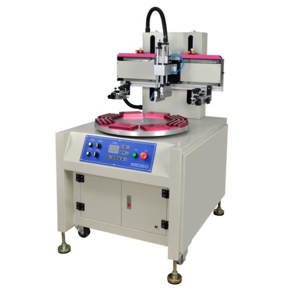 Buy High Speed Flat Screen Printing Machine With 8 Workstations at wholesale prices