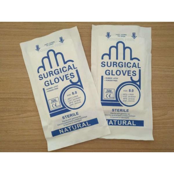 Disposable Sterile Latex Gloves Medical Grade Orthopaedic Surgical Gloves Consumables
